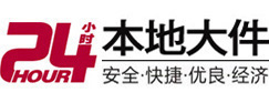 南阳市大件起重吊车出租有限公司 